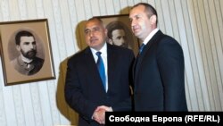 Бойко Борисов и Румен Радев