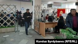 Каракол. 