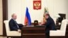Predsednik Rusije Vladimir Putin i šef Federalne službe bezbednosti Aleksandar Bortnikov, 16. jun 2020.