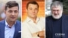 Володимир Зеленський (л), Андрій Богдан (с), Ігор Коломойський (п)