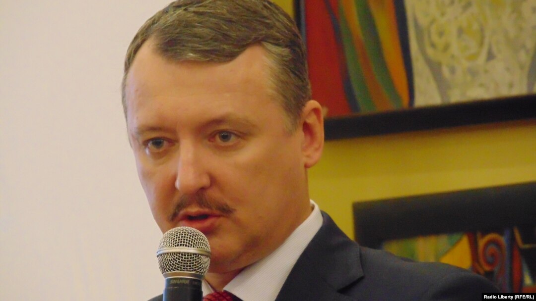 Ігор Гіркін