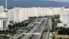 Із буклетів МОЗ Туркменистану зникло слово «коронавірус»