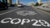 Mural naslikan uz autoput pozdravlja posjetitelje uoči 29. Konferencije Ujedinjenih nacija o klimatskim promjenama (COP29) u Bakuu, koja je zakazana za period od 11. do 22. novembra.