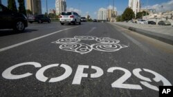 Mural naslikan uz autoput pozdravlja posjetitelje uoči 29. Konferencije Ujedinjenih nacija o klimatskim promjenama (COP29) u Bakuu, koja je zakazana za period od 11. do 22. novembra.