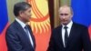 Atambaev: Kyrgyz Public 'Loves' Putin