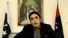 پيپلز پارټۍ د سېنټ ټاکنو په اړه د ولسمشر فرمان غېرجمهوري بللی