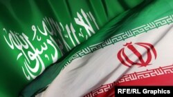 Saudijska i iranska zastava
