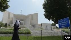 اسلام اباد کې د پاکستان سپريم کورټ ودانۍ