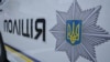 Поліція перекваліфікувала справу про напад на черкаського журналіста