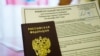 МЗС засудило російські «вибори» в Севастополі