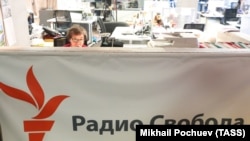  "Эркин Европа / Азаттык үналгысынын" Орус кызматынын кеңсесинде. Москва. 2017-жылдын 16-ноябры.