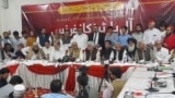 د ګڼګوندیزې غونډې مخکښ سیاستوالان او استازي د اپرېل پر ۲۳مه خبري غونډې ته وینا کوي. 