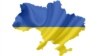 Русинські лідери: не хочемо зміни кордонів України