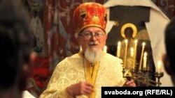 айцец Аляксандар Надсан