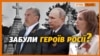 Зображення 16x9