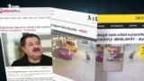 Ağadadaş Ağayevin 'gözəgörünməz' baltası