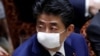 Šinzo Abe