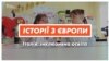 Зображення 16x9