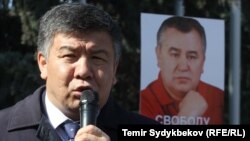 Алмамбет Шыкмаматов.