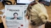 Крым не наш, но выборы дороже