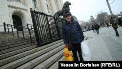 Йосиф Топуридзе пред Съдебната палата в София (архивна снимка)
