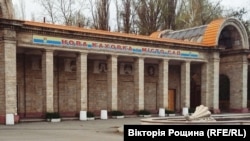 Про замах на Гуру стало відомо 6 серпня. Російські ЗМІ повідомляли, що в нього кілька разів вистрілили біля власного дому