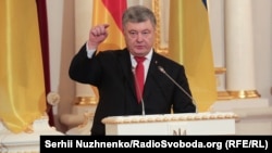Вперше Рада ЄС обговорила питання агресивних дій Росії в Азовському морі, додав президент Порошенко