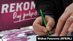 Potpisi za REKOM