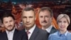 Неочікуваний конкурент: як ексрегіонал Попов посуває Притулу і Верещук та хоче другого туру з Кличком 