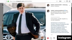 Атабек Умаровдун "Инстаграм" баракчасынан сүрөт.