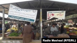 د ارشیف انځور: په کوهاټ کې د یو بازار انځور 