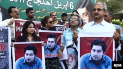 د مشال خان د وژنې پرضد په پاکستان او بهر هېوادونو کې مظاهرې شوې وې. انځور له ارشېفه