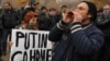 Ереванская демонстрация против визита Путина