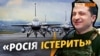 Зображення 16x9