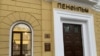 Киностудия "Ленфильм"