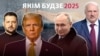 Image result for Ярмошына 