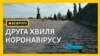 Зображення 16x9