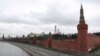 Russia - A general view of the Kremlin in central Moscow, March 30, 2020. 