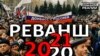 Зображення 16x9