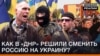 Зображення 16x9