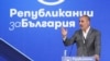 След изключването си от ГЕРБ заради "Апартаментгейт", Цветан Цветанов основа партията си "Републиканци за България", с която ще участва на предстоящите парламентарни избори
