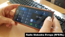 Акс аз бойгонӣ