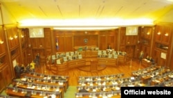 Skupština Kosova