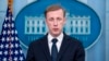 «Вони заплатять за це ціну в міжнародному співтоваристві», – сказав Джейк Салліван