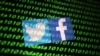 «Facebook» фейктерди тазалады 