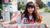 Антаніна Канавалава ў 2020 годзе