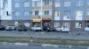Пошкоджена будівля після атаки безпілотника в Енгельсі, Саратовська область, Росія, 26 серпня 2024 року. Фото ілюстративне
