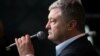 Порошенко заявив про 90% ймовірності, що полонені моряки будуть звільнені до 21 липня