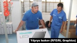 Сотрудники завода "Жин Мей".