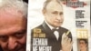 Naslovna strana francuskog lista Liberasion nakon što je Vladimir Putin objavio vest o vakcini.